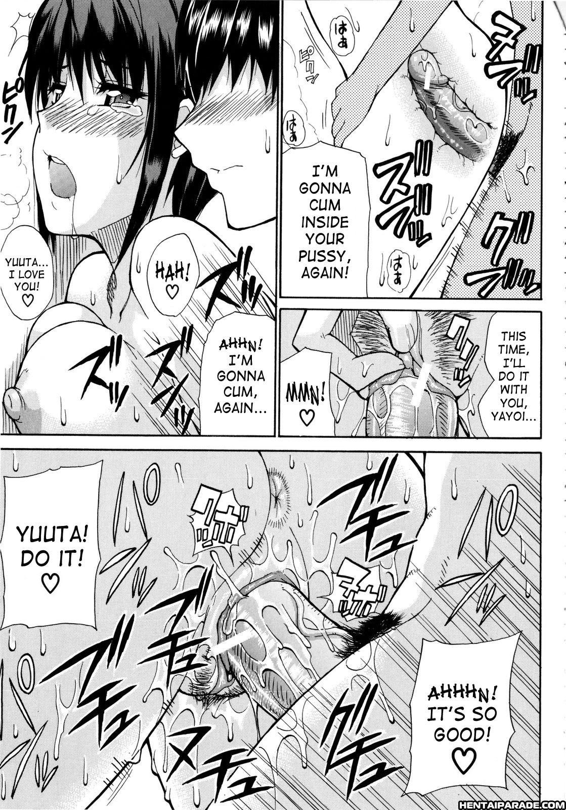 Venus Rhapsody Chapter 5000 Page 25